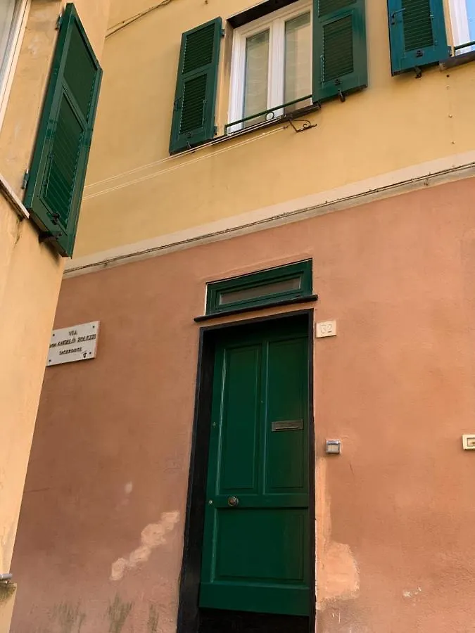 Holiday At Chiavari 0*,